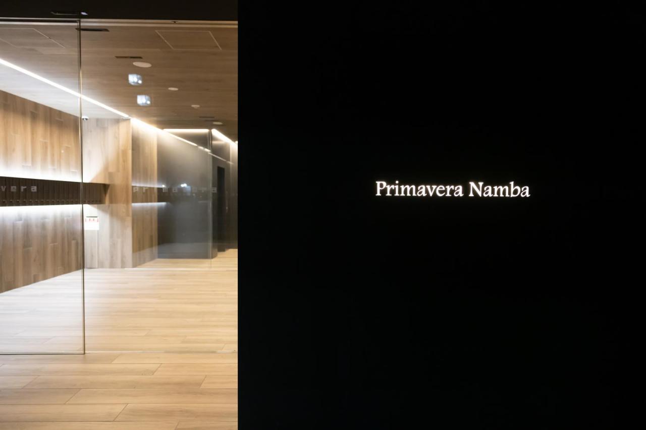 Primavera Namba Osaka Zewnętrze zdjęcie