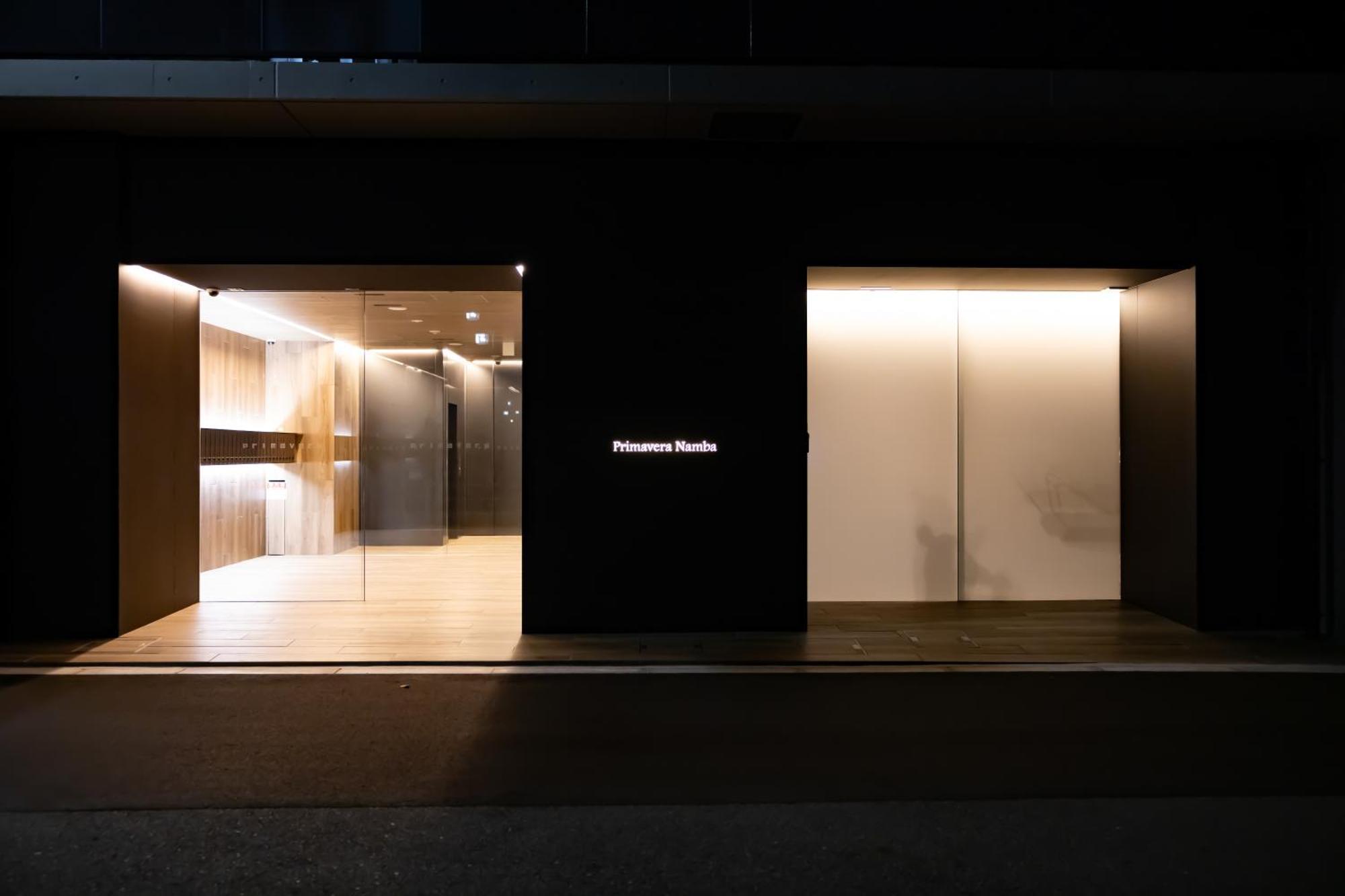 Primavera Namba Osaka Zewnętrze zdjęcie